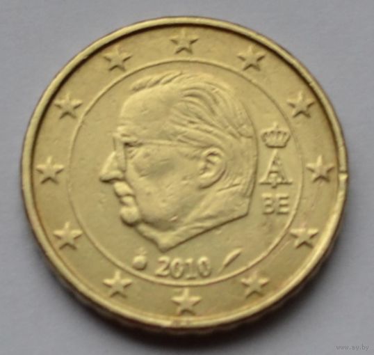 Бельгия, 10 евроцентов 2010 г.
