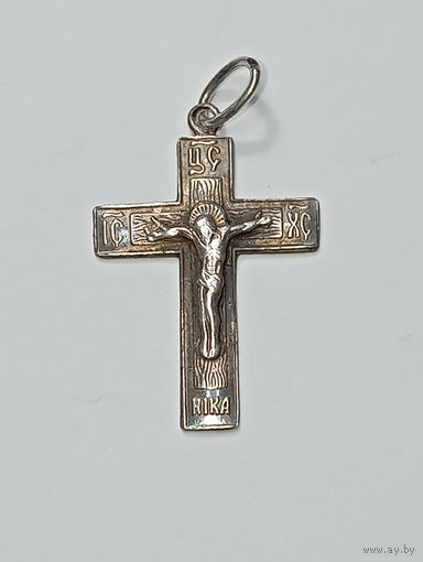 Серебряный крестик  .