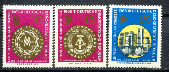 ГДР - 1965г. - Весенняя ярмарка в Лейпциге - полная серия, MNH [Mi 1090-1092] - 3 марки