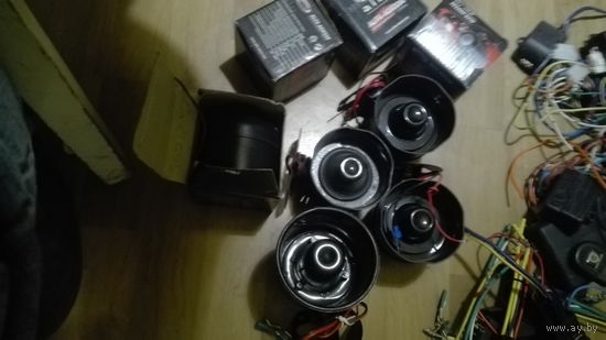 Сирена для автосигнализации. 8 штук.