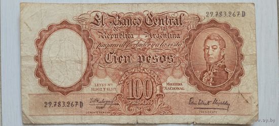 С 1 руб! Аргентина 100 песо 1960х. Редкость!