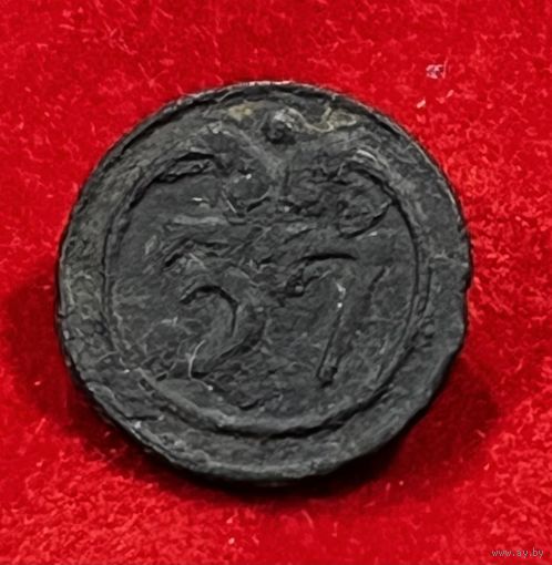 Пуговица 37 полк малая