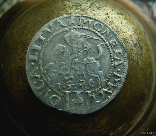 Широкий грош 1536 .Январь.