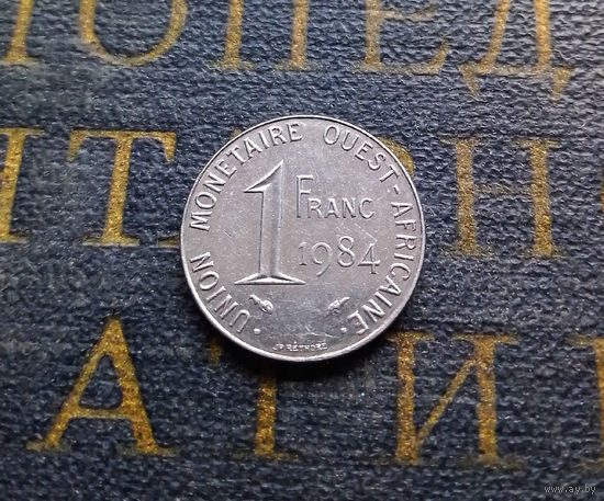 1 франк 1984 Западная Африка #01 XF
