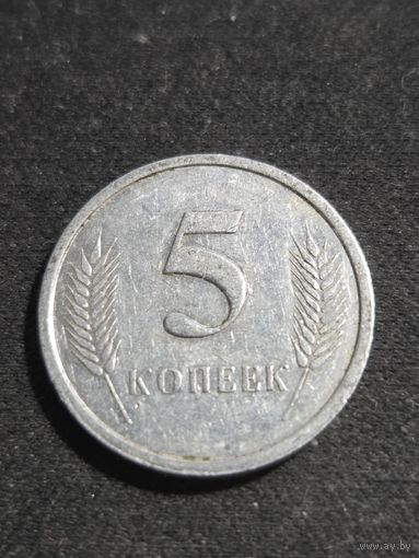 Приднестровье 5 копеек 2000