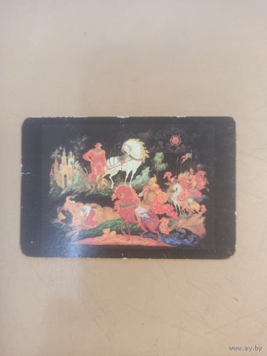 Календарь 1982/4 Аэрофлот