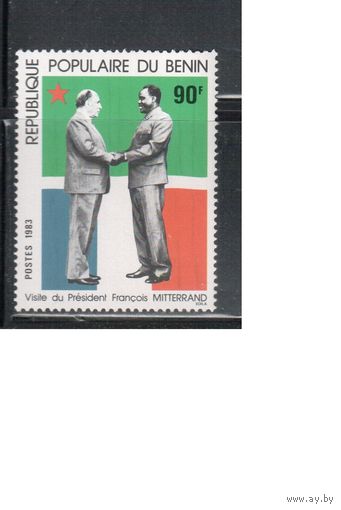 Бенин-1983,(Мих.306)  **  , Президенты Франции и Бенина , Флаги(одиночка)
