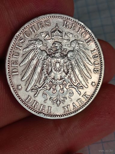 3 марки 1908 года