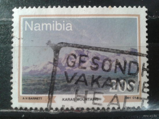 Намибия, 1991. Горный массив Карас