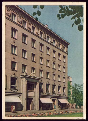 1955 год Таллинн Здание Худ.фонда