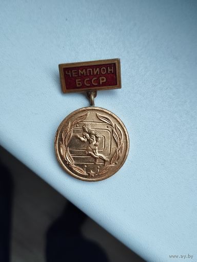 Знак Чемпион БССР