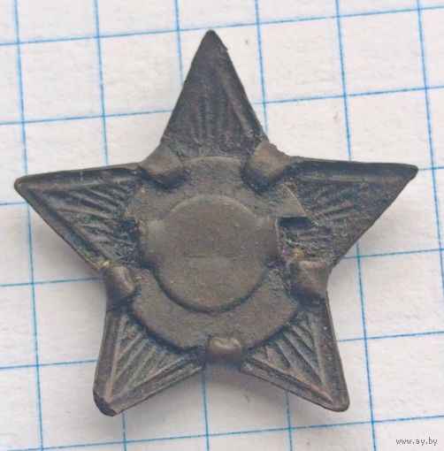 Звезда - кокарда. 50-е годы.