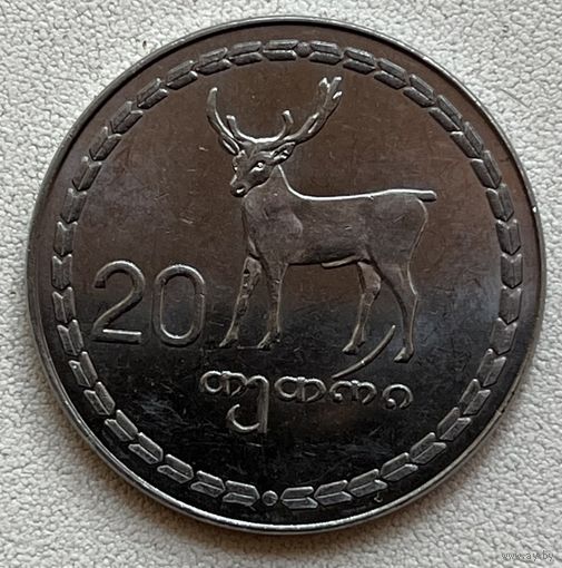 20 Тетри 1993 Грузия