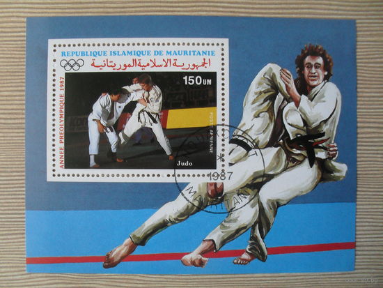 М-3 БЛОК. МАВРИТАНИЯ. ДЗЮ ДО. 1987.