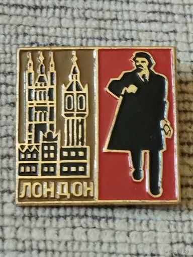 Значок . Ленин в Лондоне.