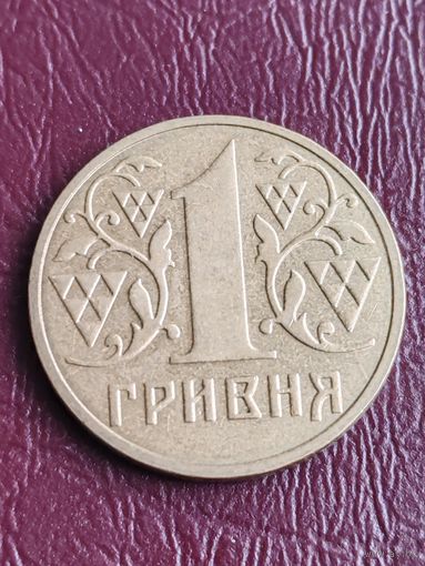Украина 1 гривна 2001