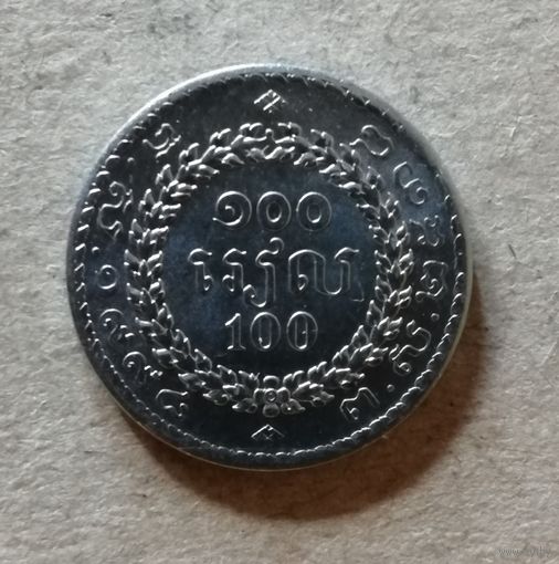 Камбоджа 100 риелей, 2538 (1994) год,  ю