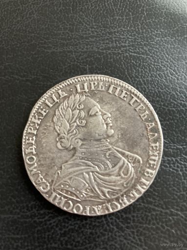 Рубль 1719