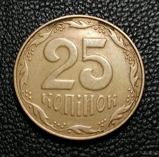 25 копеек 2008