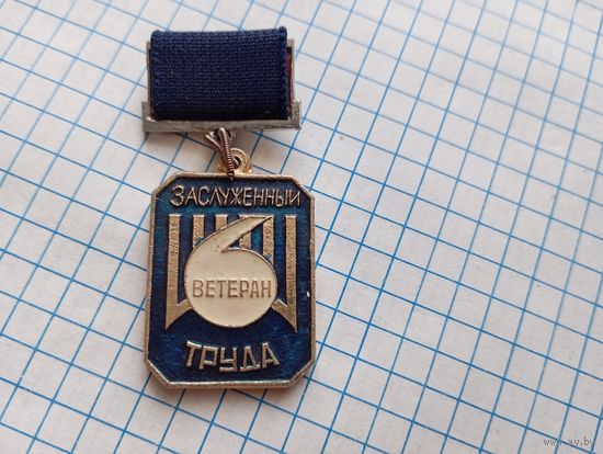 Значок