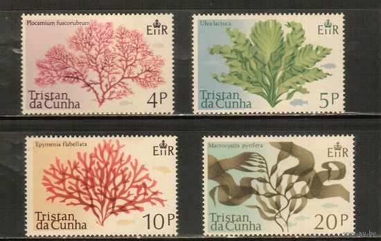 Тристан-да-Кунья-1975(Мих.198-201) , ** ,  Морская фауна, Кораллы (полная серия)