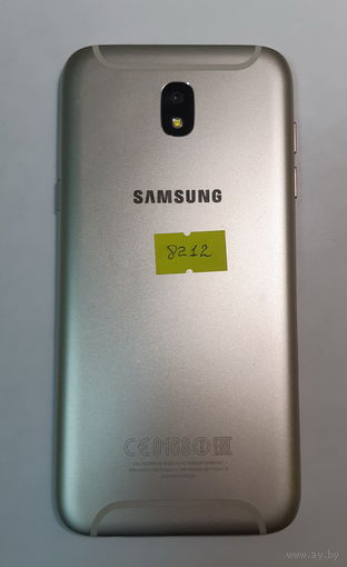 Телефон Samsung J5 2017 (J530FM), золотистый. 8212