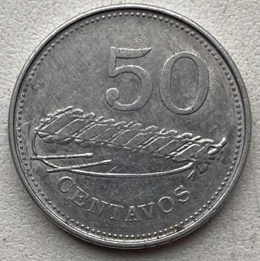 Мозамбик 50 сентаво 1982 г.