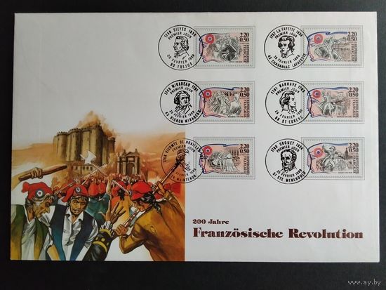 Франция.1989г. КПД. 200-летие Французский революции. Полная серия. Конверт 18:29см.