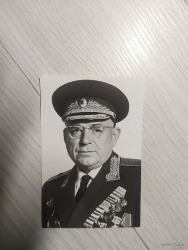 Черно-белое фото "Ветеран ВОВ "\1