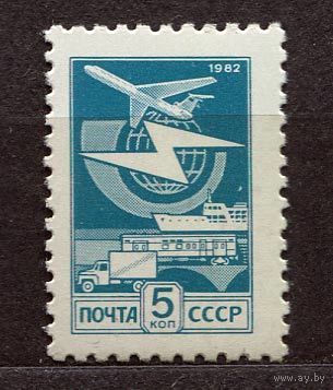 Стандарт. Офсет. Мелованная бумага. 1982. Полная серия 1 марка. Чистая
