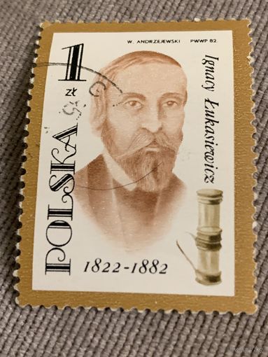 Польша 1982. Игнатий Лукашевич 1822-1882. Полная серия