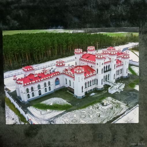 Открытка Белпочты Дворец Пусловских в Коссово, прошедшая почту. Марака дворец Пусловских+ штампы Косовского дворцового комплекса