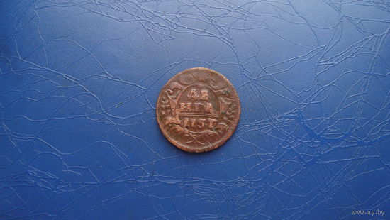 Денга 1737                                                                                                       (3526)