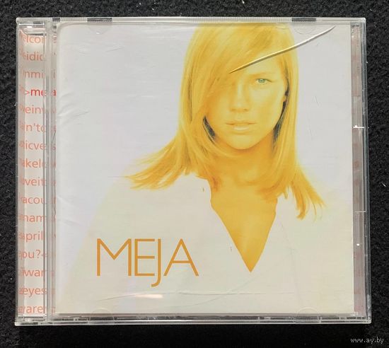 Meja – Meja (Promo) / JAPAN