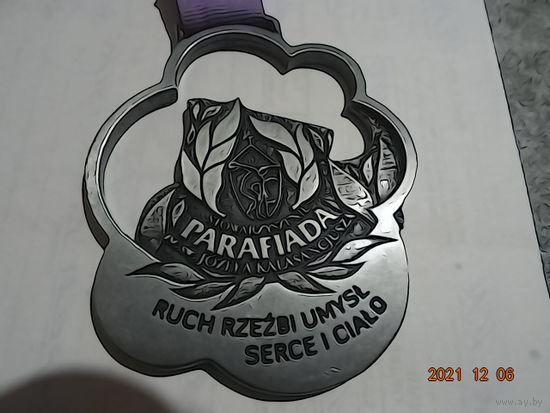 PARAFIADA 2019 г