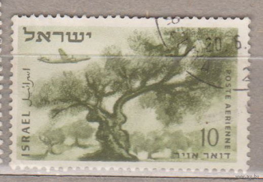 Авиация Самолеты Израиль 1953 год лот 5 (8)