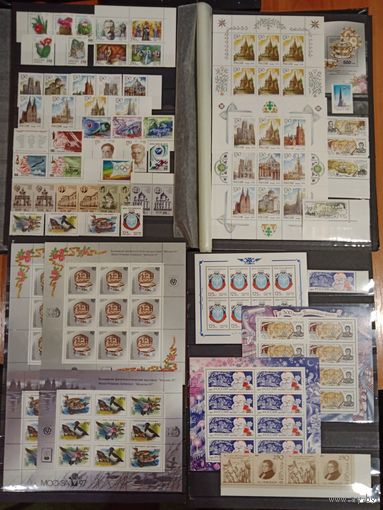 Марки России 1994, неполный годовой комплект марок, блоков, малых листов, каталог СК - 4200 рос. руб