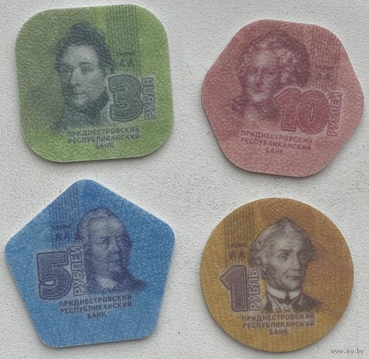 Приднестровье 1, 3, 5, 10 рублей 2014 г. Набор 4 из пластиковых (композитных) монет