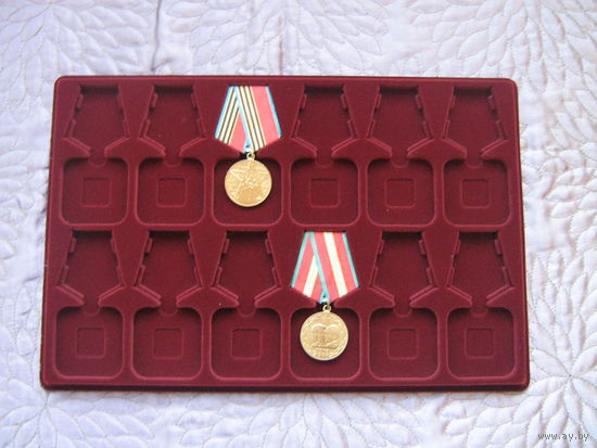 Планшет на 12 орденов/медалей.