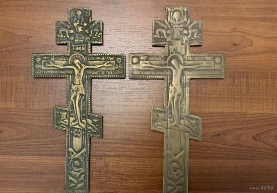 Крест Распятие, 19 век. 2 штуки, одним лотом!