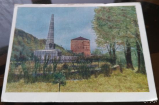 1960 год Псков Памятник жертвам большевизма