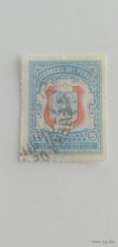 Перу 1954. Национальный Марианский и Евхаристический Конгресс, Лима