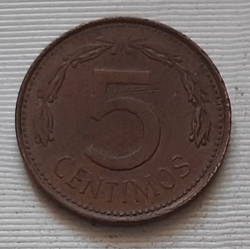 5 сентимо 1976 г. Венесуэла