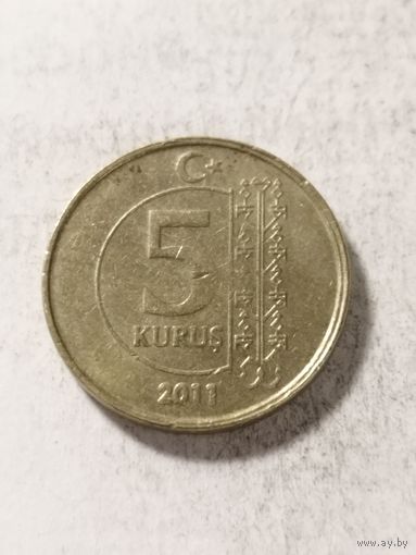 Турция 5 куруш 2011