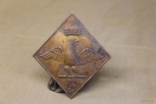 Киверная бляха армии НАПОЛЕОНА, линейный полк. ВОЙНА 1812 год. Распродажа коллекции вещей. С РУБЛЯ! АУКЦИОН!