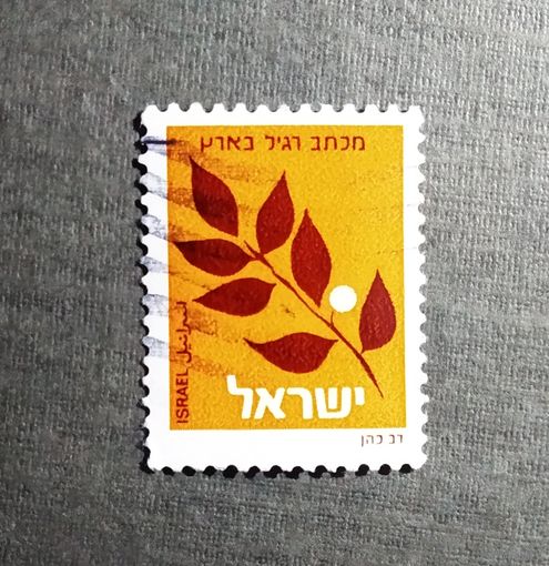 Марка Израиль 1982 год Стандарт