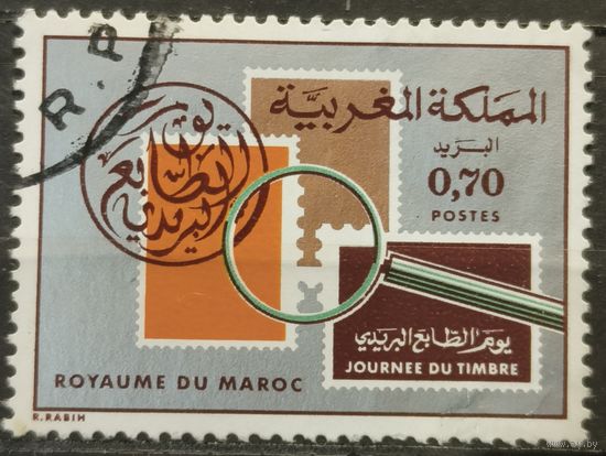 Марокко 1974г.