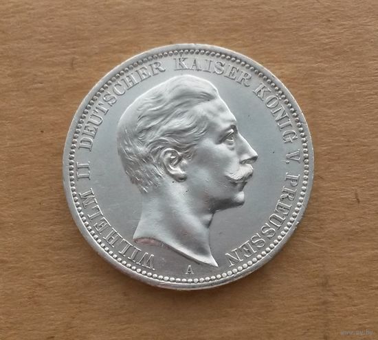 Пруссия/Герм.империя, 3 марки 1908 г., серебро 0.900, Вильгельм II (1888-1918), AUNC