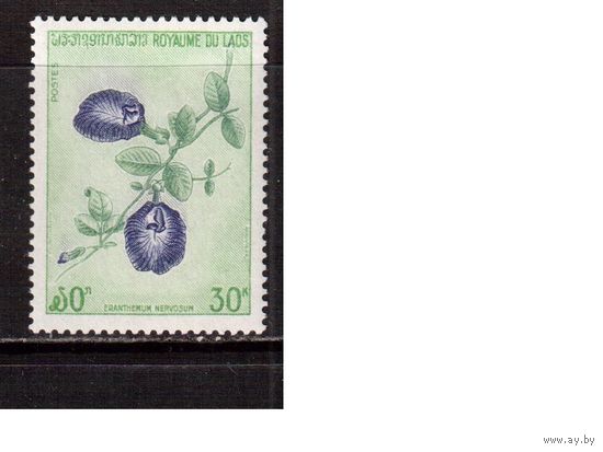 Лаос-1974,(Мих. 379)  * , Цветы