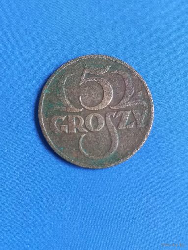 5 грош 1936 год  (16)